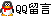 ҬF(xin)ڲc@